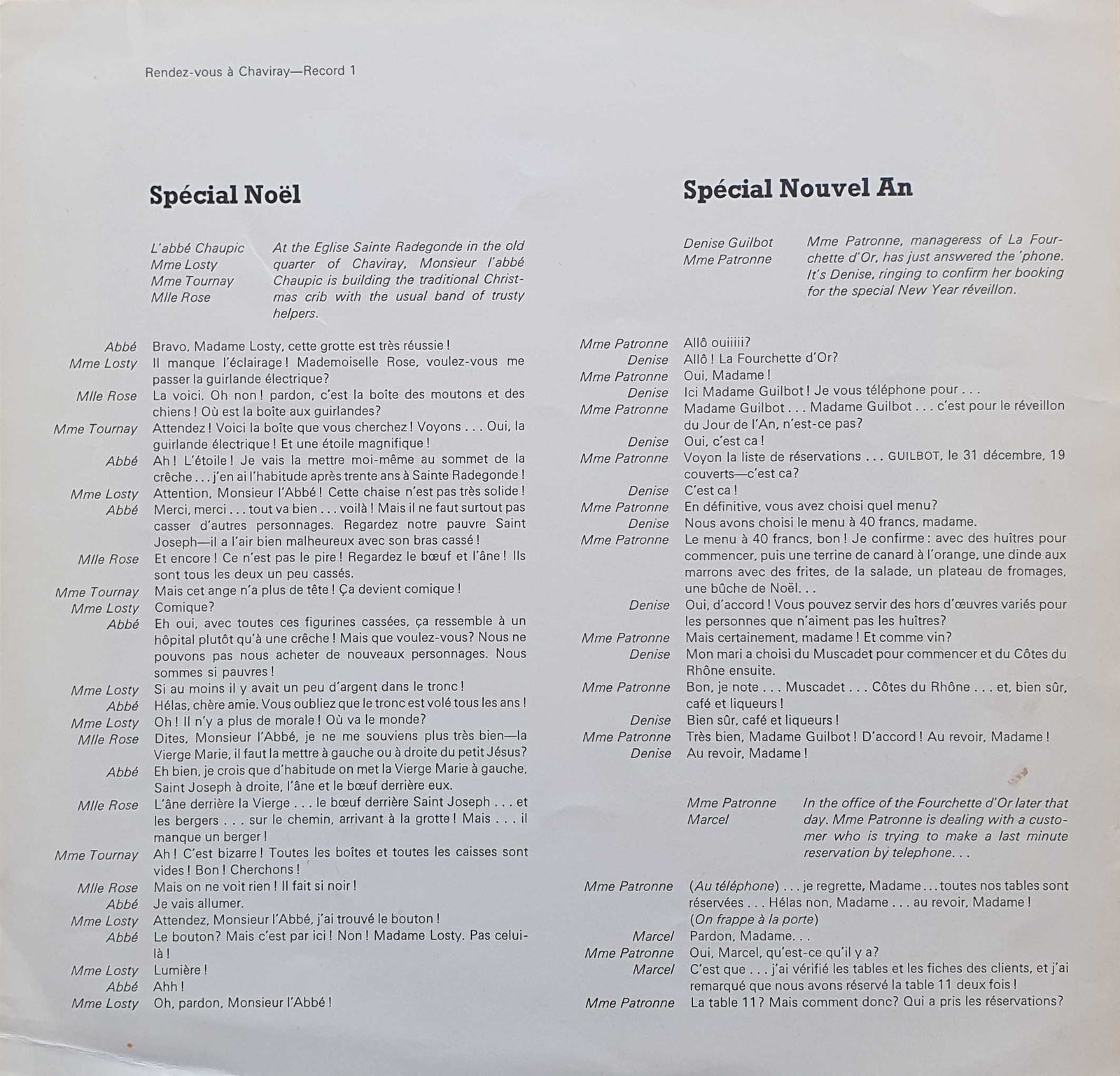 Inserts from OP 185/186